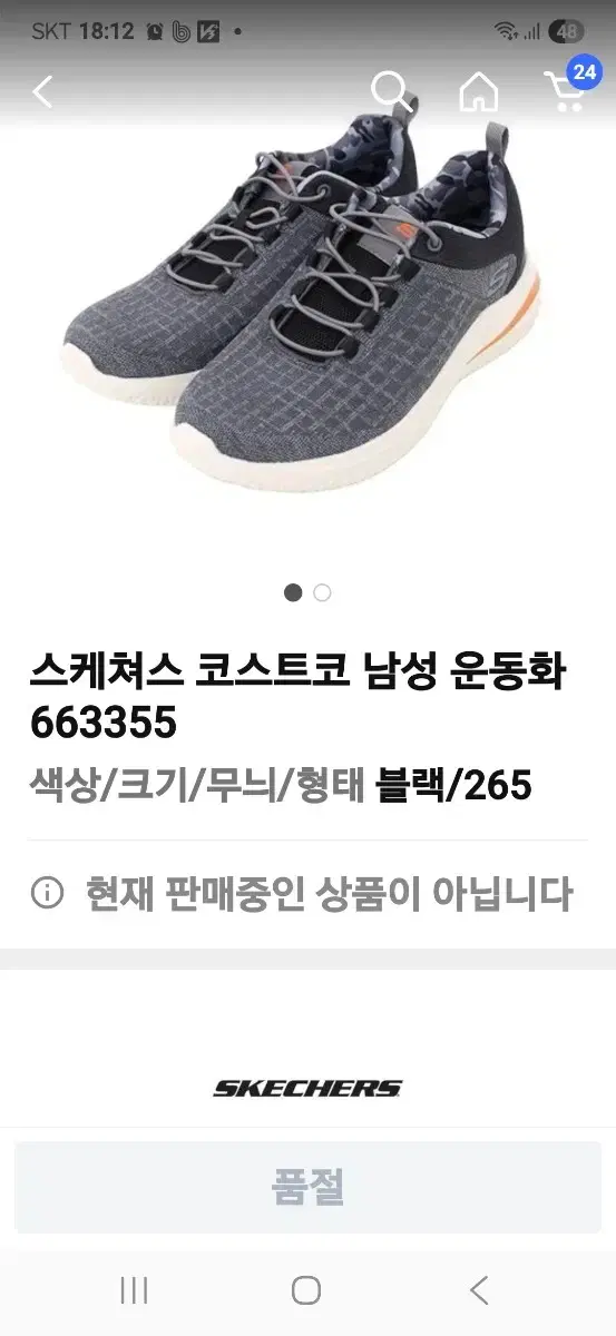 thumbnail-9